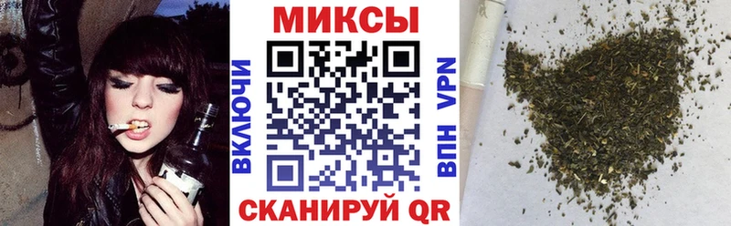 БУТИРАТ вода Дзержинск