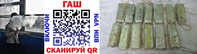 omg вход  Дзержинск  ГАШ AMNESIA HAZE 