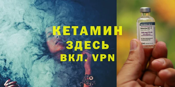 мяу мяу мука Верхнеуральск