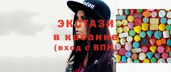 таблы Верея