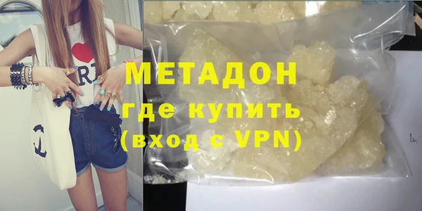 мяу мяу мука Верхнеуральск
