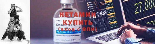 мяу мяу мука Верхнеуральск