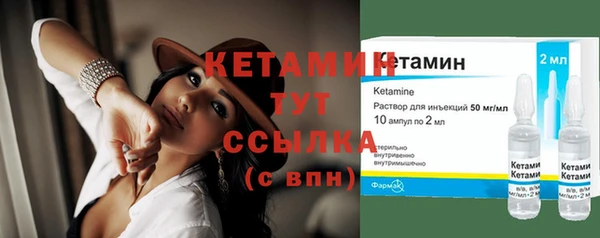 мяу мяу мука Верхнеуральск