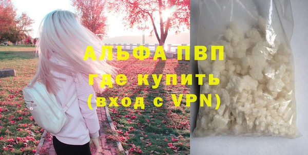 мяу мяу мука Верхнеуральск