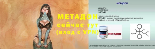 таблы Верея