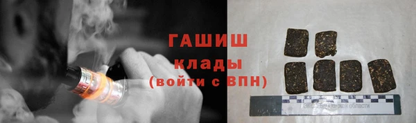 мяу мяу мука Верхнеуральск