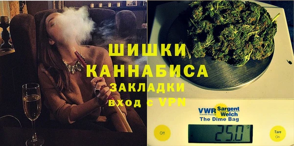 мяу мяу мука Верхнеуральск