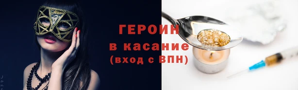 таблы Верея
