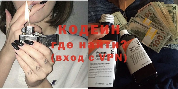 таблы Верея
