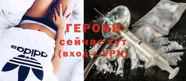 таблы Верея