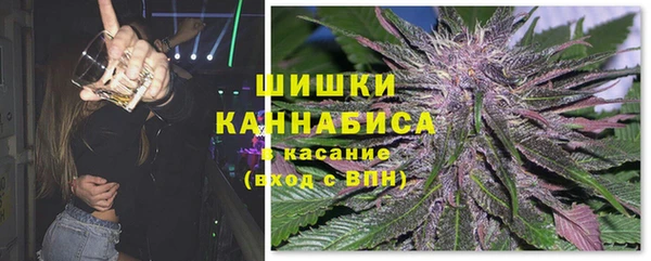мяу мяу мука Верхнеуральск