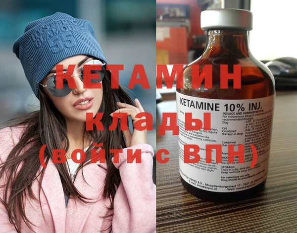 тгк Верхний Тагил