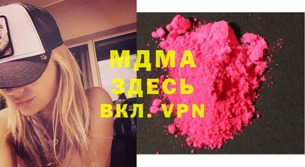 мяу мяу мука Верхнеуральск