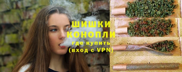 мяу мяу мука Верхнеуральск