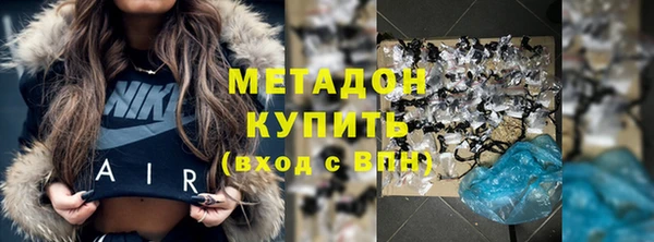 таблы Верея