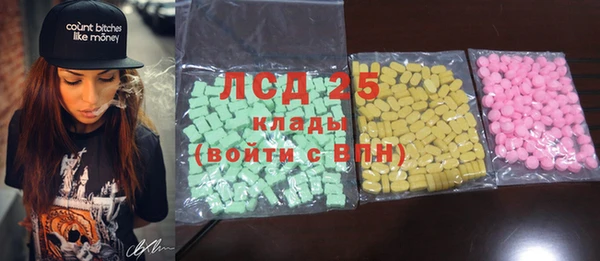 мяу мяу мука Верхнеуральск