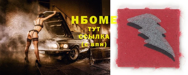 таблы Верея