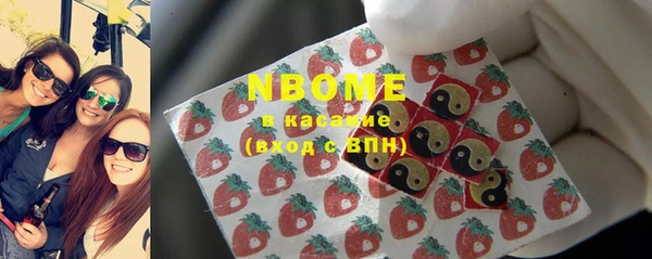 таблы Верея