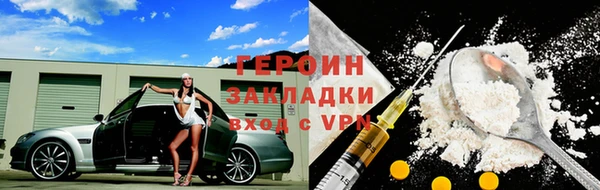 мяу мяу мука Верхнеуральск