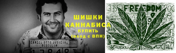 таблы Верея