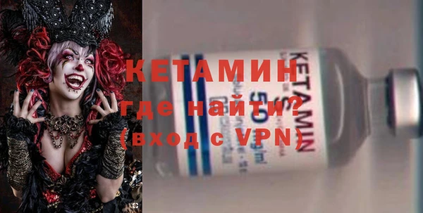 таблы Верея