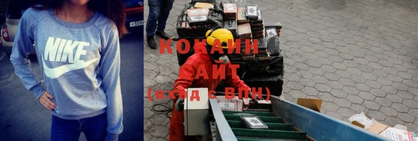 мяу мяу мука Верхнеуральск