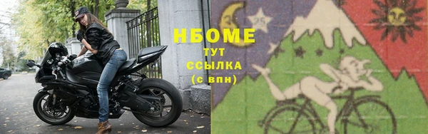 таблы Верея